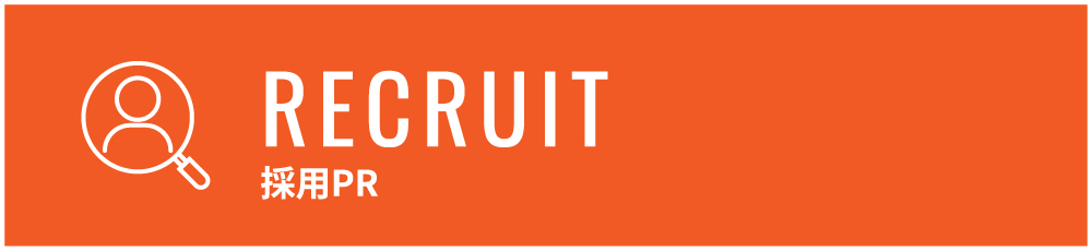 RECRUIT
